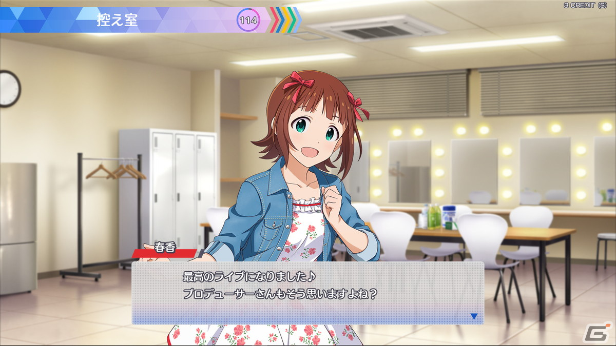 「アイドルマスター」シリーズのアーケードゲーム「アイドルマスター TOURS」が発表！PV公開＆ロケテストを2023年初夏に実施の画像9