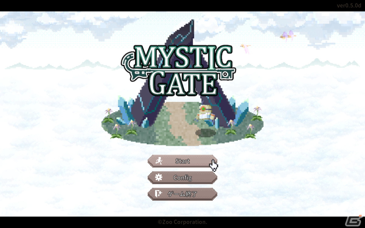 ローグライク系ダンジョン探索STG「Mystic Gate」のSteam版が配信開始！武器やスキルでキャラを強化し攻略を目指そうの画像12