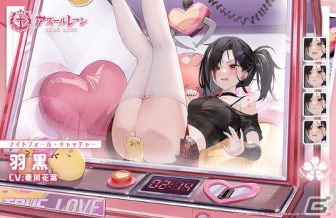 「アズレン」エルベ、羽黒、パーミャチ・メルクーリヤのバレンタイン着せ替えが登場！ミニゲームイベント「甘々工房」もの画像3
