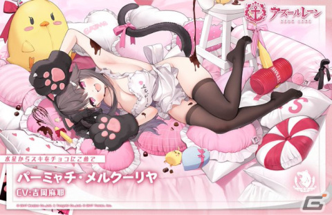 「アズレン」エルベ、羽黒、パーミャチ・メルクーリヤのバレンタイン着せ替えが登場！ミニゲームイベント「甘々工房」もの画像4