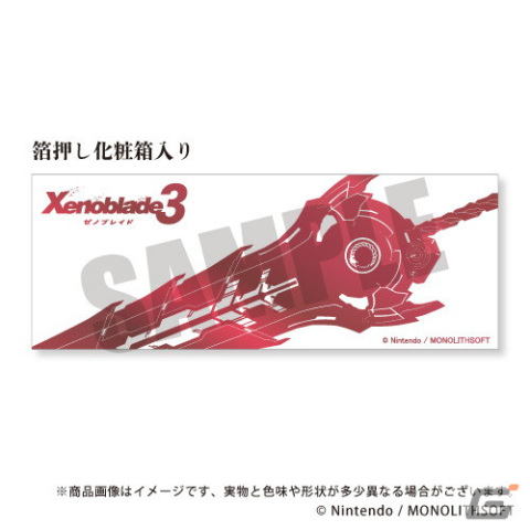 Metallic Museumシリーズに「ゼノブレイド3」からノアが持つ“ヒドゥンソード”が登場！の画像4