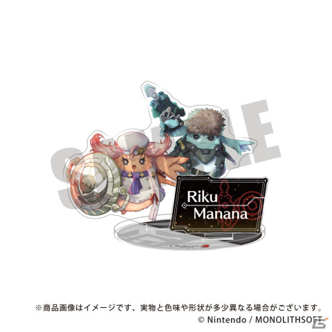 Metallic Museumシリーズに「ゼノブレイド3」からノアが持つ“ヒドゥンソード”が登場！の画像5