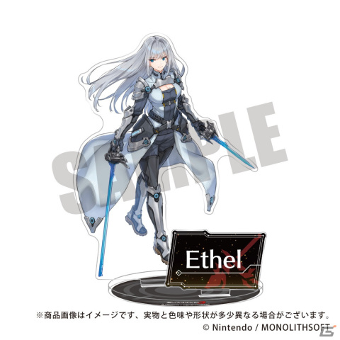 Nintendo Switch - Xenoblade ゼノブレイド3 メタリックミュージアム ヒドゥンソード image02.jpg