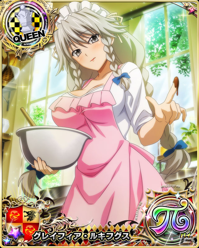 「ハイスクールD×D」でイベント「アツアツ！メルティバレンタインです！！」が開催！限定の x「イリナ」とπ「グレイフィア」が登場の画像6