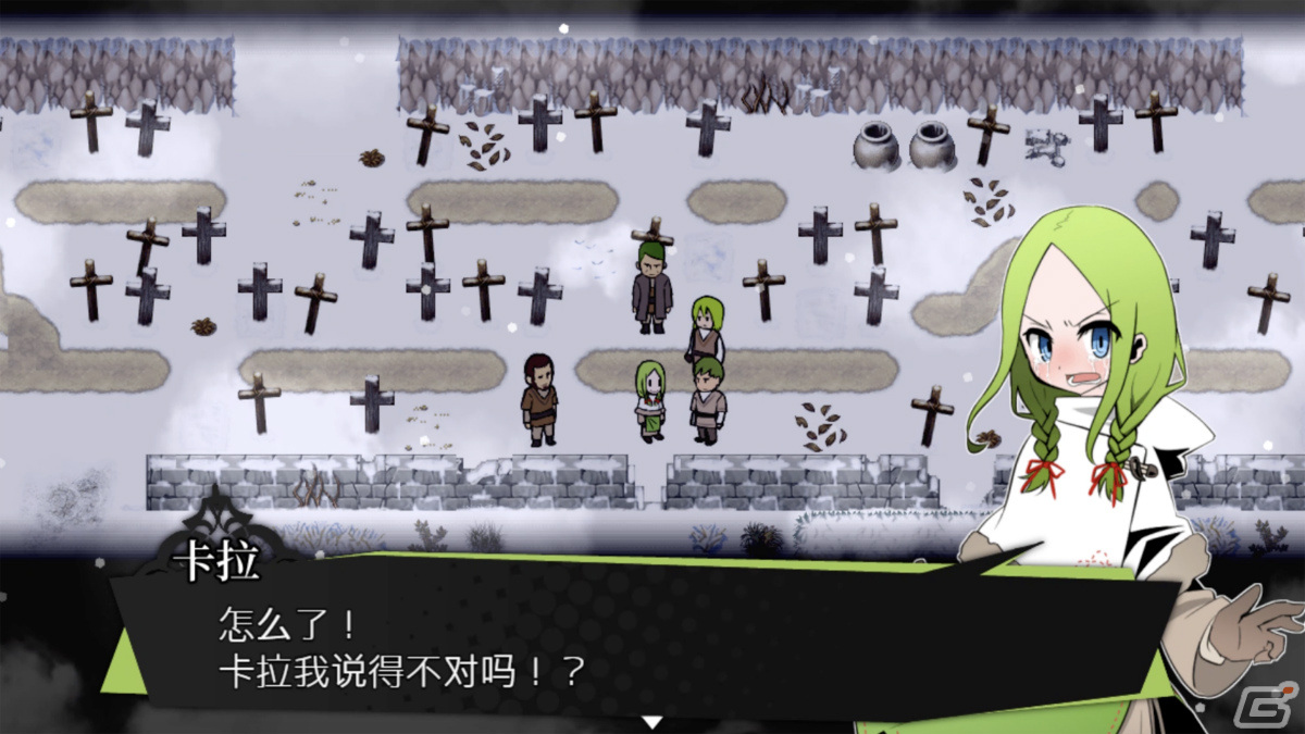 「被虐のノエル」Season11がSteamでリリース！謎に包まれてきた「悪魔」をめぐる秘密の深淵に迫るの画像9
