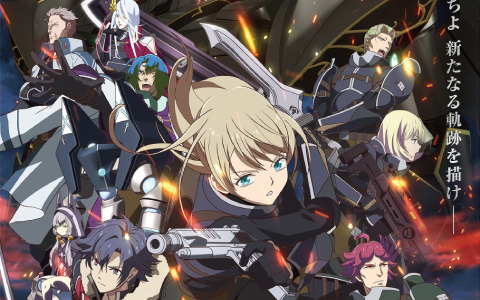 TVアニメ「The Legend of Heroes 閃の軌跡 Northern War」主要キャラクター勢揃いの第二弾ビジュアルが公開！