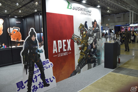 「機動戦士ガンダム EXVS.2 オーバーブースト」が初出展のJAEPO2023をレポート！所狭しとビデオゲーム筐体が設置されたブースもの画像49