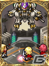 「FFBE」に「ファイナルファンタジー零式」から新ユニットとして「朱を纏いし0組トレイ」「朱を纏いし0組ケイト」が参戦！の画像3