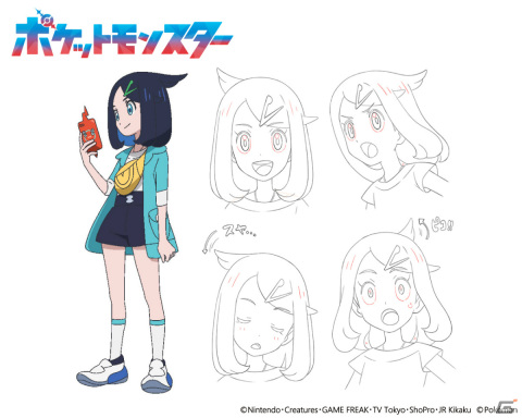 テレビアニメ「ポケットモンスター」新シリーズは4月14日より放送！新たなティザービジュアルも公開の画像3