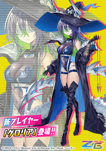 TCG「Z/X - Zillions of enemy X -」のブースターパック「螺旋輪転編 邂逅」が4月20日に発売！の画像2