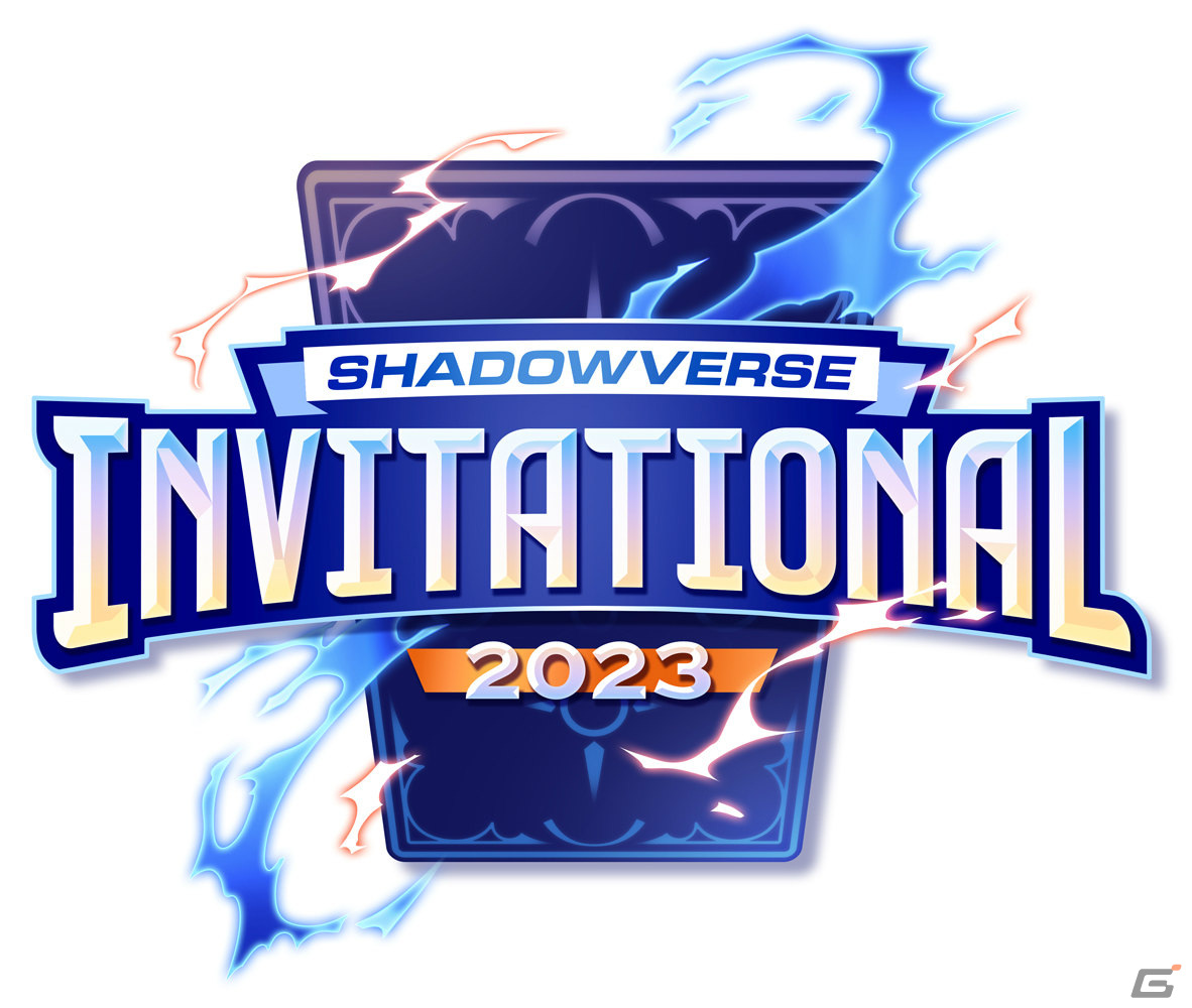 「Shadowverse」年間最強王者決定戦「Shadowverse Invitational 2023」の出場選手全24名が発表！の画像1