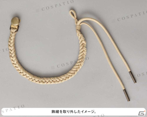 「ヘブバン」茅森月歌が着ている「第31A部隊制服」が公式コスチュームとして登場！公式監修のもとデフレクタ発生装置など細部まで再現の画像13