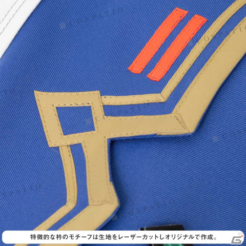 「ヘブバン」茅森月歌が着ている「第31A部隊制服」が公式コスチュームとして登場！公式監修のもとデフレクタ発生装置など細部まで再現の画像7