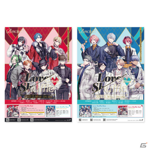 6月25日の「B-PROJECT STAGE EVENT2023」に岸尾だいすけさん、上村祐翔さん、森久保祥太郎さんが出演！の画像8