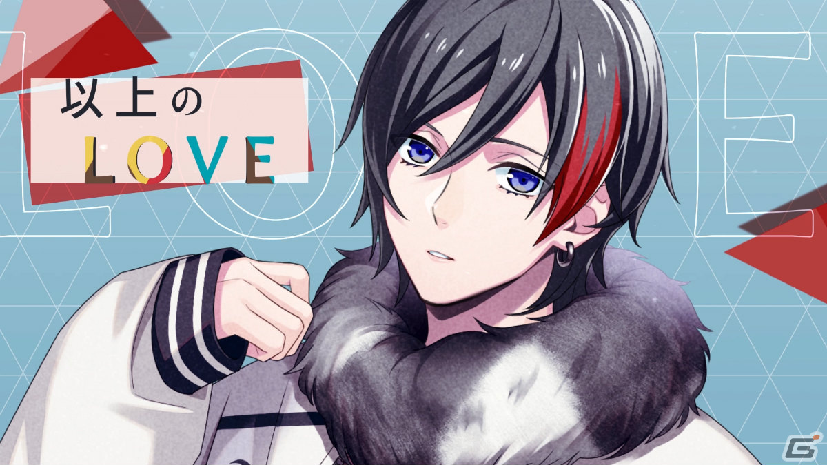 6月25日の「B-PROJECT STAGE EVENT2023」に岸尾だいすけさん、上村祐翔さん、森久保祥太郎さんが出演！の画像2