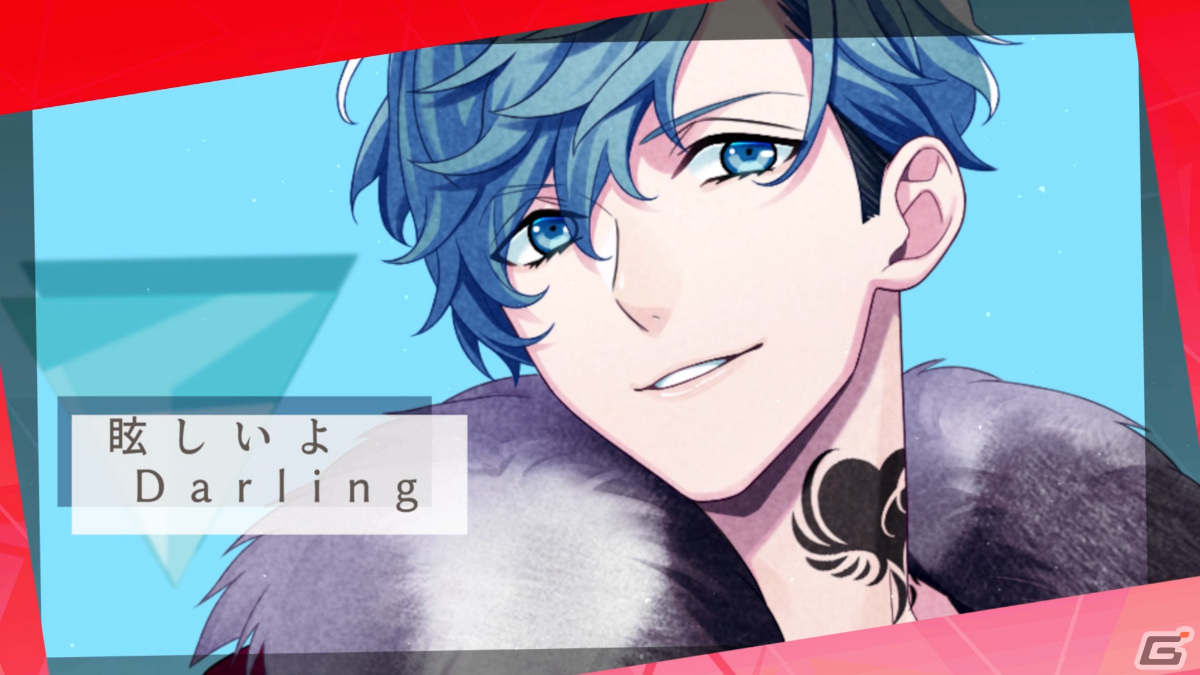 6月25日の「B-PROJECT STAGE EVENT2023」に岸尾だいすけさん、上村祐翔さん、森久保祥太郎さんが出演！の画像3