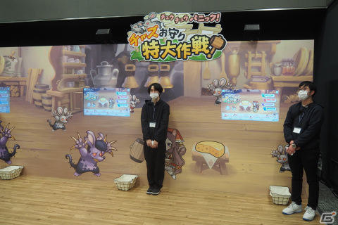 「プリコネフェス2023」会場の模様をレポート！5周年を振り返る展示やリアルガチャを楽しめるミニゲームエリアを用意の画像84