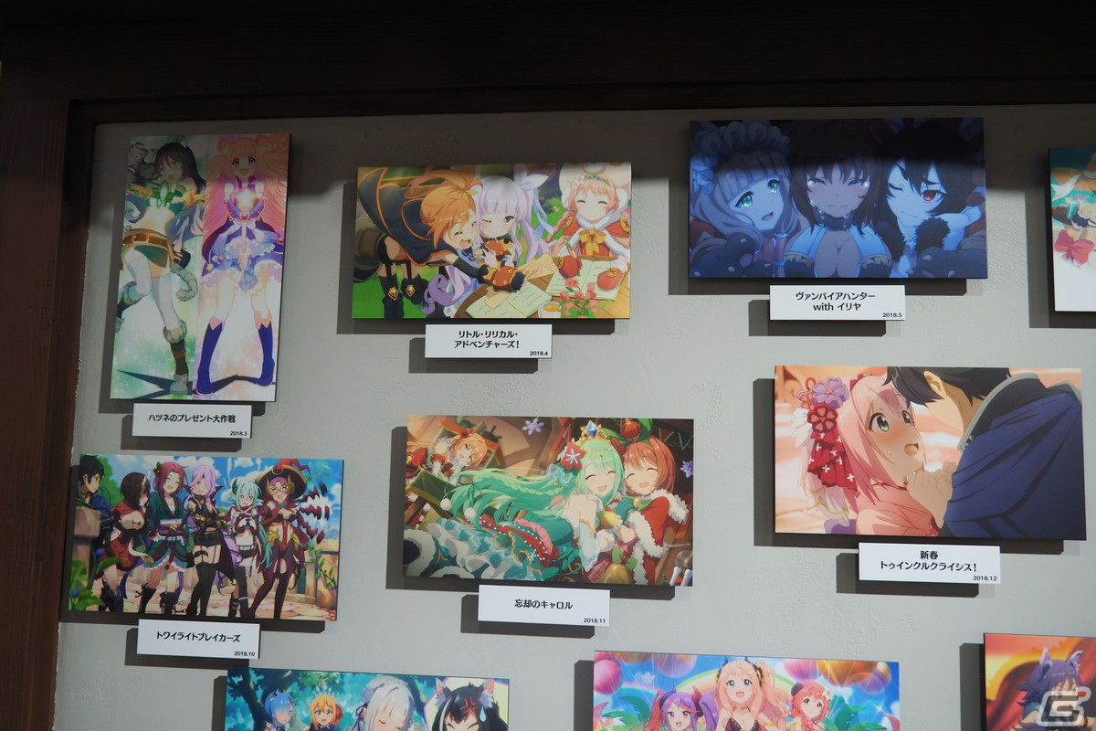 「プリコネフェス2023」会場の模様をレポート！5周年を振り返る展示やリアルガチャを楽しめるミニゲームエリアを用意の画像46