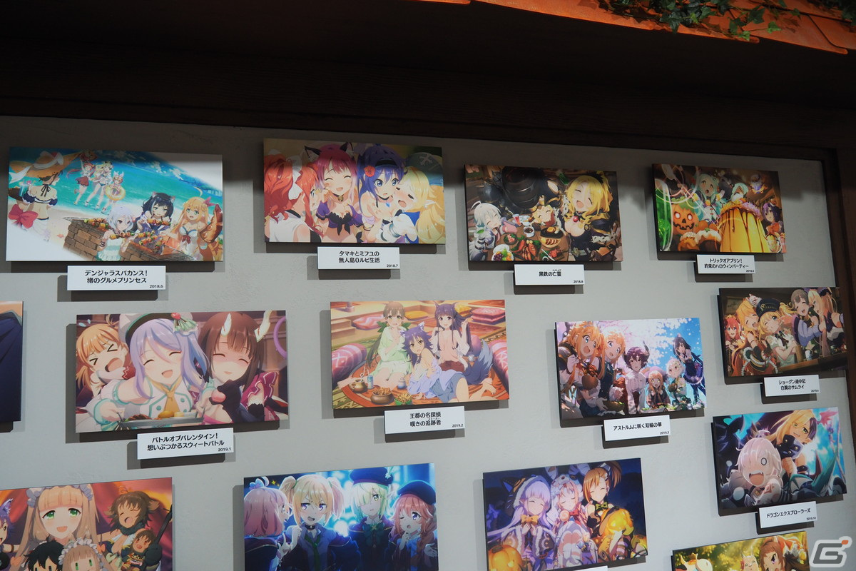 「プリコネフェス2023」会場の模様をレポート！5周年を振り返る展示やリアルガチャを楽しめるミニゲームエリアを用意の画像48
