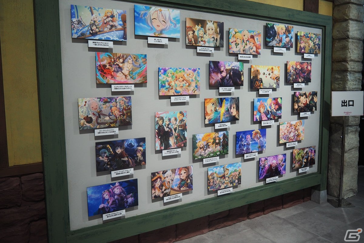 「プリコネフェス2023」会場の模様をレポート！5周年を振り返る展示やリアルガチャを楽しめるミニゲームエリアを用意の画像50