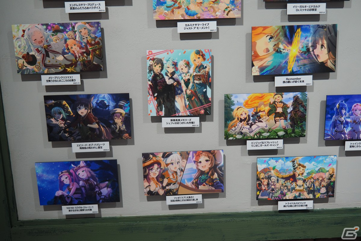 「プリコネフェス2023」会場の模様をレポート！5周年を振り返る展示やリアルガチャを楽しめるミニゲームエリアを用意の画像52