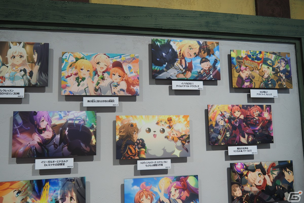 「プリコネフェス2023」会場の模様をレポート！5周年を振り返る展示やリアルガチャを楽しめるミニゲームエリアを用意の画像53