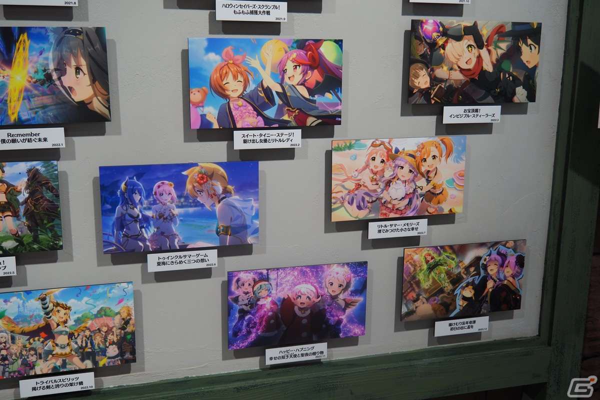 「プリコネフェス2023」会場の模様をレポート！5周年を振り返る展示やリアルガチャを楽しめるミニゲームエリアを用意の画像54