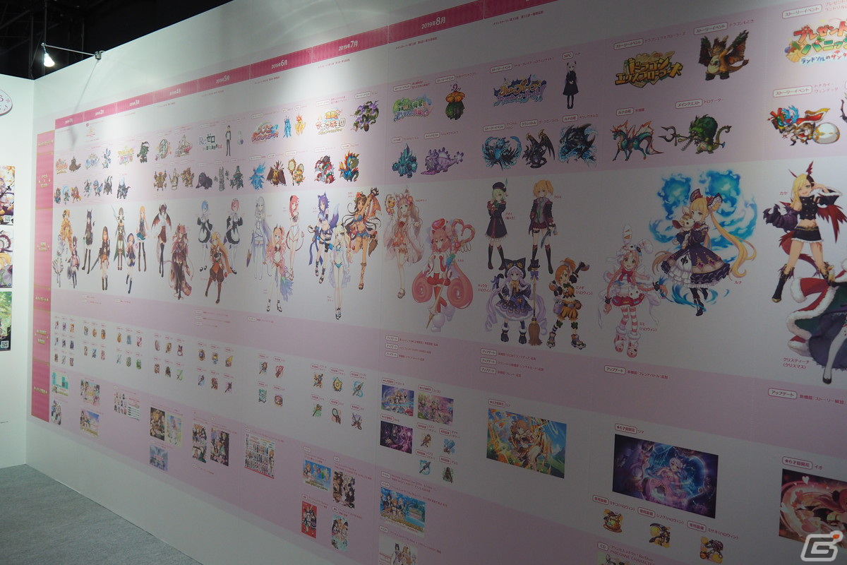 「プリコネフェス2023」会場の模様をレポート！5周年を振り返る展示やリアルガチャを楽しめるミニゲームエリアを用意の画像58
