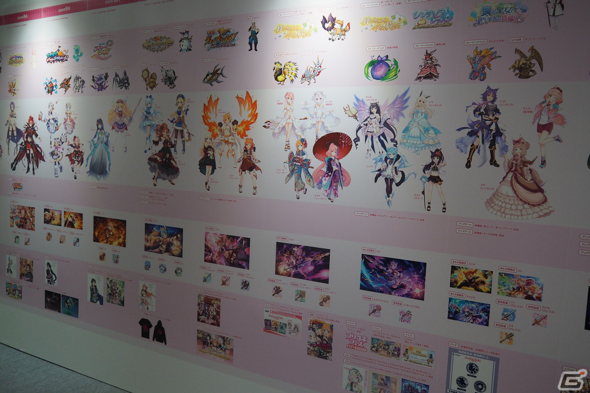 「プリコネフェス2023」会場の模様をレポート！5周年を振り返る展示やリアルガチャを楽しめるミニゲームエリアを用意の画像60