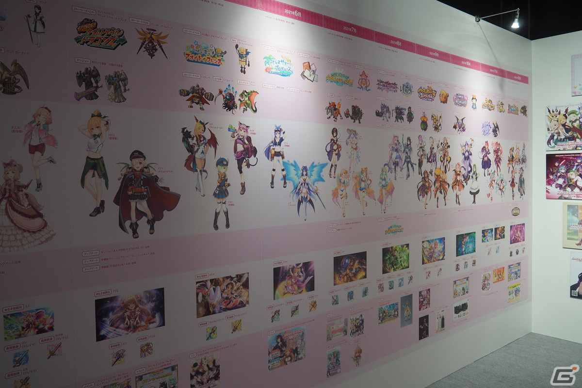 「プリコネフェス2023」会場の模様をレポート！5周年を振り返る展示やリアルガチャを楽しめるミニゲームエリアを用意の画像61
