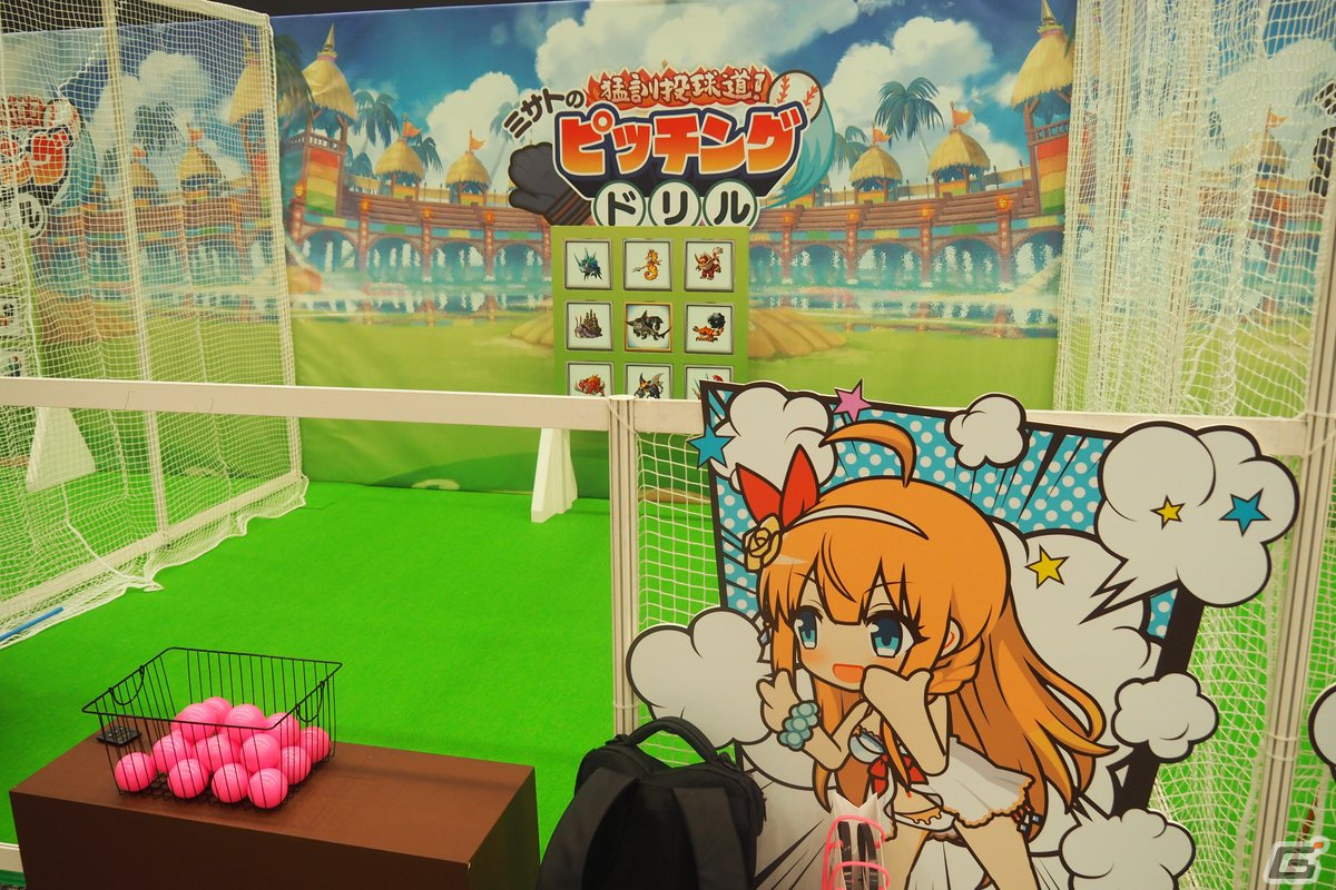 「プリコネフェス2023」会場の模様をレポート！5周年を振り返る展示やリアルガチャを楽しめるミニゲームエリアを用意の画像80