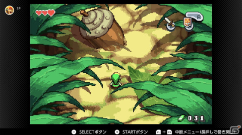 話題の「ホグワーツ・レガシー」や、突如現れた「WBSC パワプロ」「ゲームボーイアドバンス Nintendo Switch Online」をプレイ【編集部が遊んだゲーム】の画像10