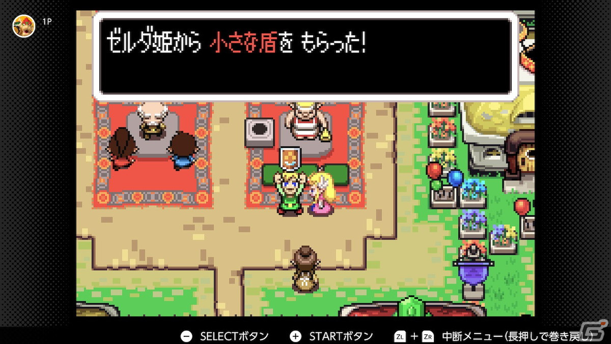 話題の「ホグワーツ・レガシー」や、突如現れた「WBSC パワプロ」「ゲームボーイアドバンス Nintendo Switch Online」をプレイ【編集部が遊んだゲーム】の画像8