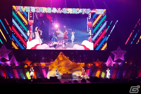 ドームですよ！ドーム！！コラボや驚きのステージが続出した、アイドルマスター初の5ブランド合同ライブ「MOIW2023」DAY1レポートの画像46