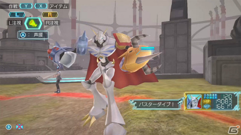 Switch版「デジモンワールド -next 0rder- INTERNATIONAL EDITION」物語に関わる謎の2人や超強力な特殊進化「ExE」などを紹介！の画像22