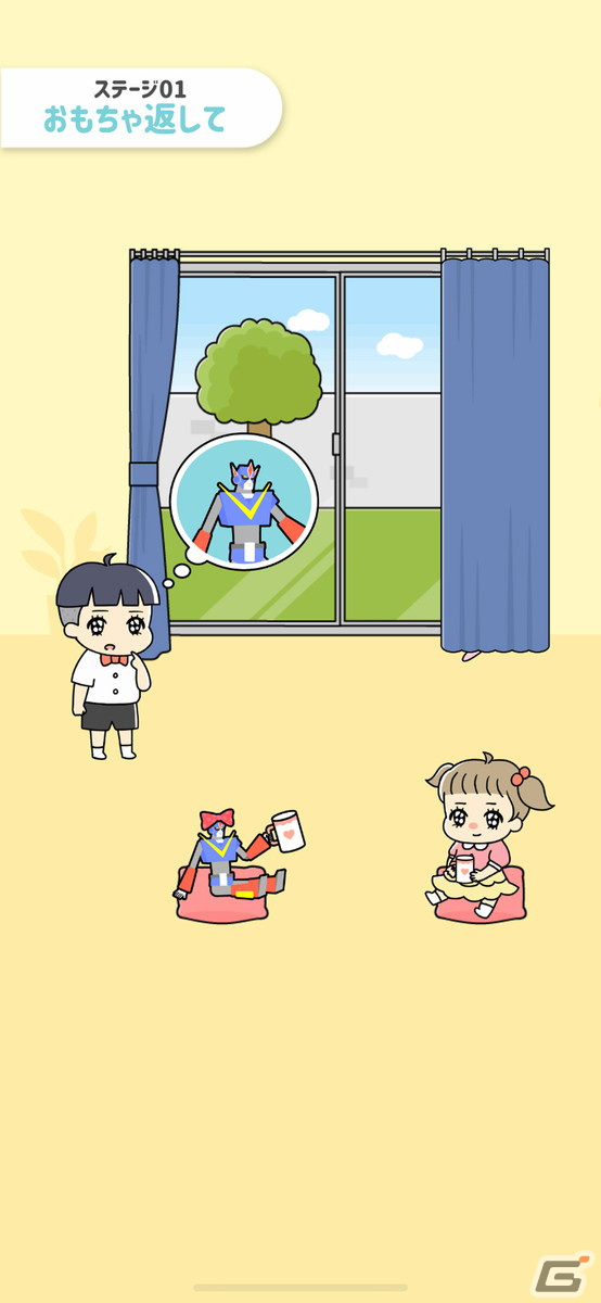 かわいさと楽しさとほのかな懐かしさをゆる～く味わえる脱出ゲーム「ぼっちゃん2。」レビューの画像3