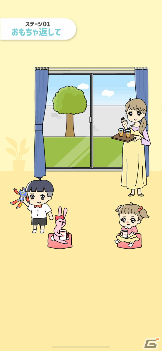 かわいさと楽しさとほのかな懐かしさをゆる～く味わえる脱出ゲーム「ぼっちゃん2。」レビューの画像4