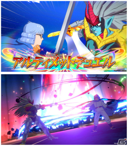 アバンとハドラーが協力バトル！？「ドラゴンクエスト ダイの大冒険