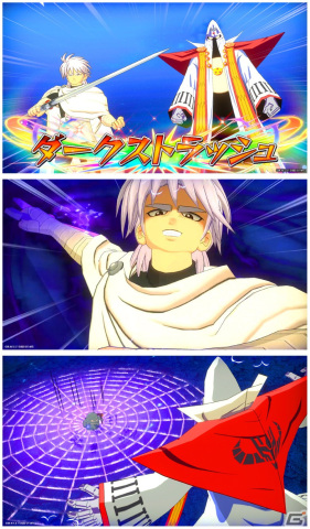 アバンとハドラーが協力バトル！？「ドラゴンクエスト ダイの大冒険