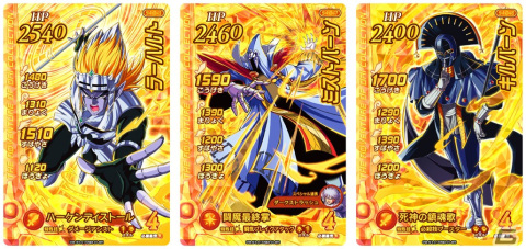 アバンとハドラーが協力バトル！？「ドラゴンクエスト ダイの大冒険　クロスブレイド」の「超4弾」が2月23日より稼働開始の画像9