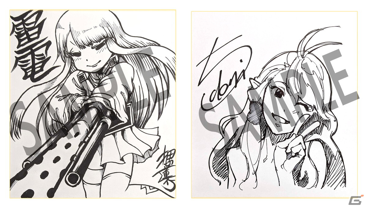 ゲーセンミカド ミカドちゃん 押切蓮介 直筆イラスト サイン色紙