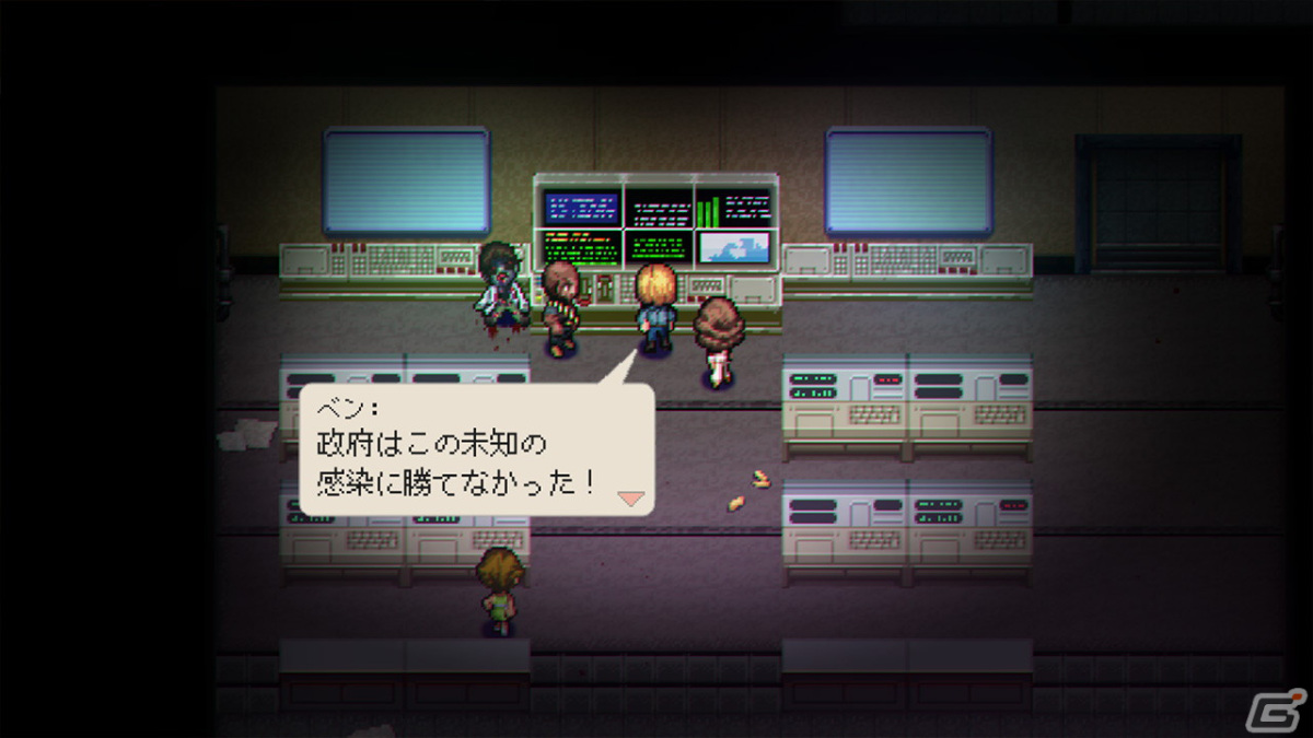 ゾンビ作品ならではのシーンやシチュエーションが楽しめるRPG「ゾンビ・オブ・ザ・ドット」が配信開始！の画像4