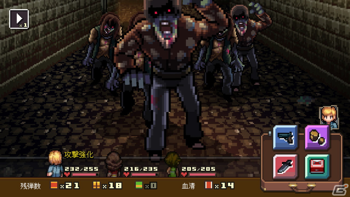 ゾンビ作品ならではのシーンやシチュエーションが楽しめるRPG「ゾンビ・オブ・ザ・ドット」が配信開始！の画像7