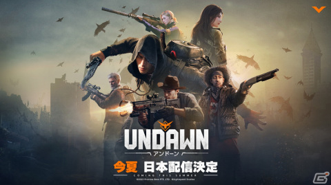 オープンワールドゾンビサバイバル「Undawn」が2023年夏にiOS/Android/PCで配信！3月30日よりCBTも実施予定の画像1