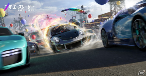 独自スキル満載の新感覚モバイルレースゲーム「エースレーサー」が3月16日に正式リリース決定！事前登録もスタートの画像3