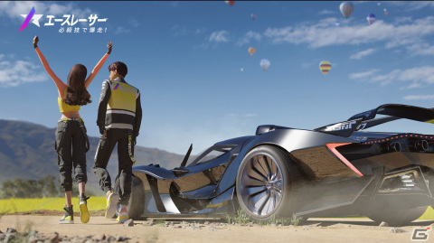 独自スキル満載の新感覚モバイルレースゲーム「エースレーサー」が3月16日に正式リリース決定！事前登録もスタートの画像4