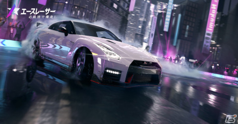 独自スキル満載の新感覚モバイルレースゲーム「エースレーサー」が3月16日に正式リリース決定！事前登録もスタートの画像5