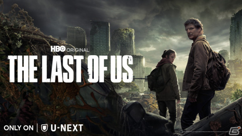 オリジナルドラマ「THE LAST OF US」日本語吹替版がU-NEXTにて独占配信開始！YouTubeでは第1話の無料公開もの画像1