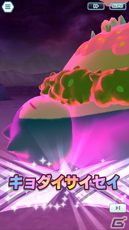 「ポケモンマスターズ EX」マジコスすがたのフラダリが登場！悪の組織イベント 後編「フレーフレーフレア団！」も実施の画像11