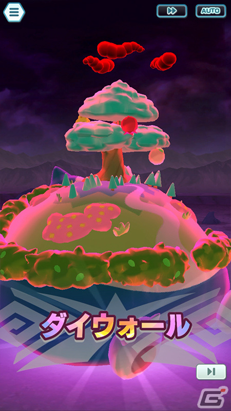 「ポケモンマスターズ EX」マジコスすがたのフラダリが登場！悪の組織イベント 後編「フレーフレーフレア団！」も実施の画像13